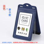 Single card sleeve vertical without rope (color note-default blue)