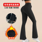 E2513-black-brushed style / S