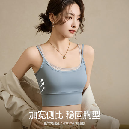 Sports Underwear Women's Shock-proof Gather-up Running Stereotype Yoga Vest Quick-drying Anti-sagging Wearing Training Fitness Bra