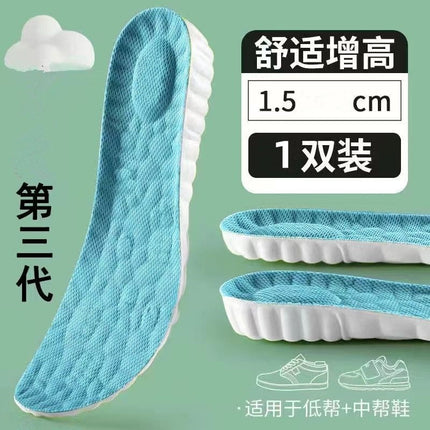Factory Direct Sales Cloud Heightening Insole Shock Latex Inner Heightening Insole Breathable Anti-Odor Sports Insole Shock Absorption
