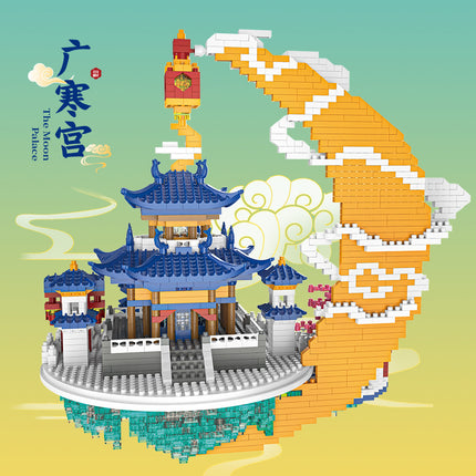 Compatible with Lego Guanghan Palace Building Blocks Puzzle Microparticles Peach Blossom Pool Chinese Style Building Assembled Creative Toys Wholesale