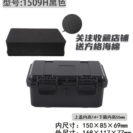 Abs Tool Box Precision Instrument Ip67 Waterproof Safety Plastic Protective Box Three-Proof Edc Small Parts Box Pp