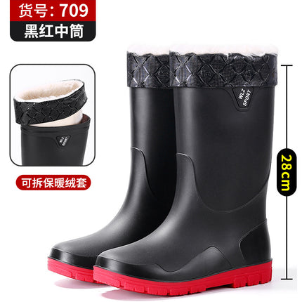 New Thickened High-Tube Men's Waterproof Non-Slip Warm Outdoor Fishing Rubber Boots with Drawstring