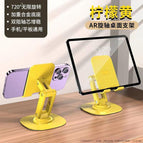 [lemon yellow] double resistance axis