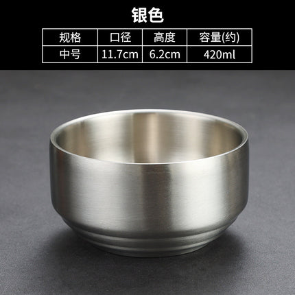 Korean-style Stainless Steel Bowl Rice Bowl Soup Bowl 304 Children's Thickened Small Bowl Anti-scalding Commercial Golden Belt Cover Bowl