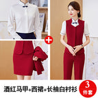 wine red vest long sleeve shirt skirt / S