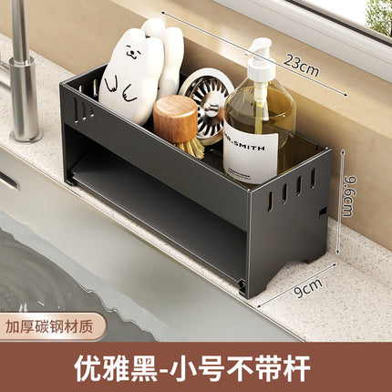 Kitchen Storage Rack Rack Drying Rack Household Multi-Functional Scavengous Fabric Steel Ball Sponge Storage Faucet Storage