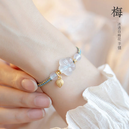 Chinese Braided Bracelet / Bracelet Tressé Chinois