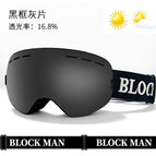 Black frame gray sheet (spherical buckle model)