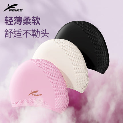 Adult Wholesale Water Drop Hat Unisex Waterproof Non-Stretching Solid Color High Elastic Silicone Swimming Hat