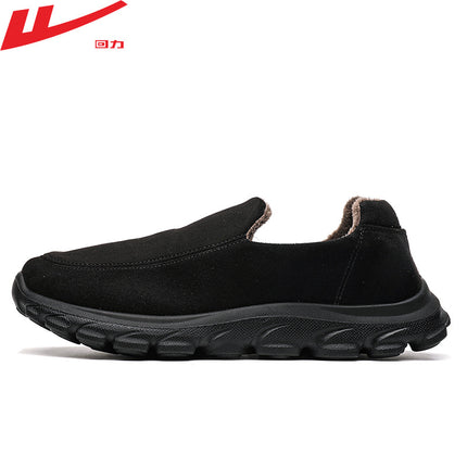 Domestic Men's Cotton Shoes, Slip-On Warm Shoes, Winter Fleece-Lined Thickened Lazy Shoes, Non-Slip Casual Shoes, Dad Shoes