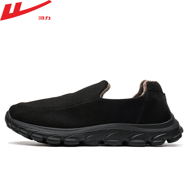 Domestic Men's Cotton Shoes, Slip-On Warm Shoes, Winter Fleece-Lined Thickened Lazy Shoes, Non-Slip Casual Shoes, Dad Shoes