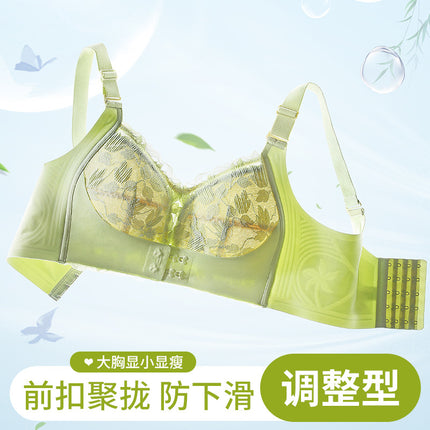 Original Front Buckle Latex Underwear Women's Small Chest Push-up Adjustable Non-rims Bra Anti-sagging Thin