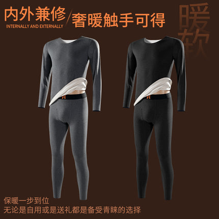 Fashion brand H seamless thermal underwear men's suit de AB surface double-sided velvet brushed men's autumn clothes long pants women's wholesale