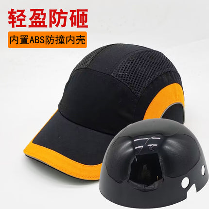 Lightweight anti-collision duck tongue safety helmet labor protection helmet ABS workshop factory breathable anti-smashing baseball hat
