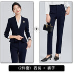Dark blue suit + pants / S