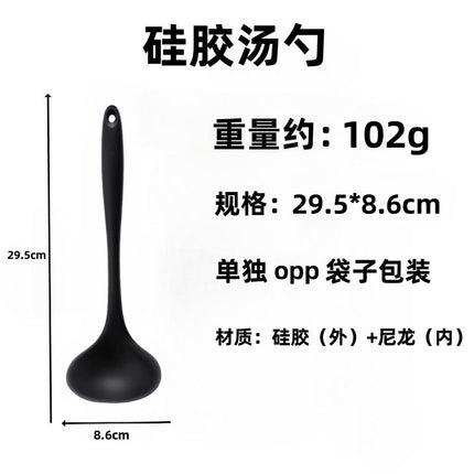Silicone Soup Spoon Food Grade Long Handle Household Large Soup Spoon High Temperature Resistant Mini Porridge Spoon Frying Spoon Non-stick Cooking Pan Spoon