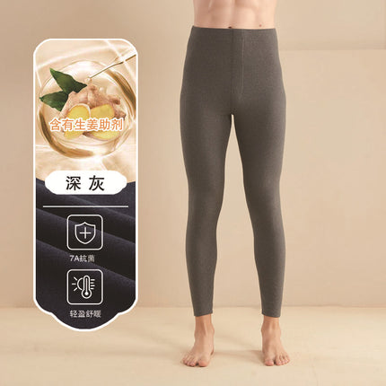 2025 Autumn and Winter New Antibacterial German Velvet Thermal Pants for Men, Brushed Inner Wear, Bottoming Long Johns, Slim Men's Cotton Pants