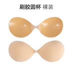 Skin color thickened hand brush glue [thickness 1.5cm] / A
