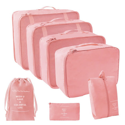 Travel Storage suit Seven-Piece Set of Partition Storage and Arrangement for Home Travel Portable Expansion and Decreposition Travel