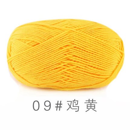 Su He 4-strand Milk Cotton Baby Wool Combed Cotton Fine Wool Hand Knitted Sweater Pure Cotton Baby Wool Ball