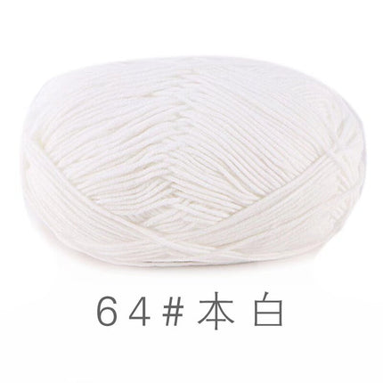 Su He 4-strand Milk Cotton Baby Wool Combed Cotton Fine Wool Hand Knitted Sweater Pure Cotton Baby Wool Ball