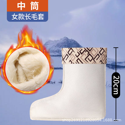 Men's High-Top Rain Boots, Warm Cotton Rain Boots, Special Velvet Lining, Women's Rain Boots, Winter Velvet Lining, Mid-Tube Velvet Lining