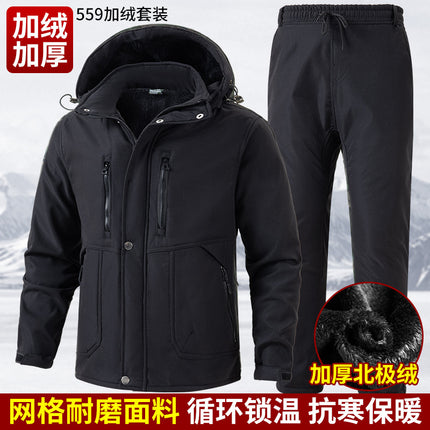 Autumn and Winter New Men's Thickened Fleece Mesh Wear-Resistant Cold-Proof Workwear Set, Durable and Stain-Resistant Labor Protection Clothing