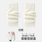 White socks / Knitted socks straight 40cm