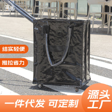 Cross-Border Supermarket Shopping Cart for Grocery Shopping and Camping Foldable Trolley Haiken Bag Multi-Functional Black Wheeled Trolley Bag