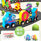 Large 12-section magnetic train (color box model mwz)