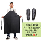 Black plus broadband 1.1 m + sleeve
