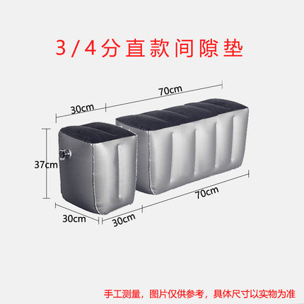 Car Inflatable Bed Car Rear Gap Cushion Car SUV Business Car Rear Seat Sleeping Footstool Filling Cushion