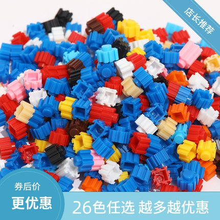 Bulk Small Particle Building Blocks 8mm Educational DIY Assembled Toys for Boys and Girls Jigsaw Puzzle Cartoon Pixel Painting