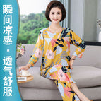 3151 love summer yellow (40 fabrics more delicate and more breathable) / XL