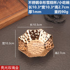 Stainless steel umbrella-shaped ice cream cup/snack bowl - polished rose gold (high-gloss 7k finish)