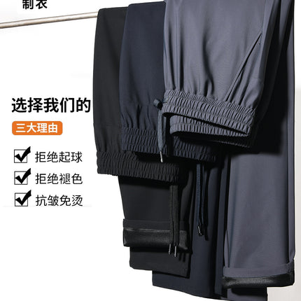 Weilong Garment Elastic Waist Casual Pants Men's Velvet Warm Pants Autumn and Winter New Straight-Leg Coldproof Thickened Pants