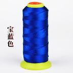 3 strands [nylon strands] / Royal blue