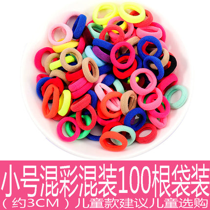 Simple Hair Rope Women's Leather Cover Rubber Band Women's Tie High Elastic Durable Hair Rope Black Headwear Thick Hair Ring