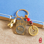 [Cow] Brown rope five Emperor money + square brand vanity hide + full sand gourd