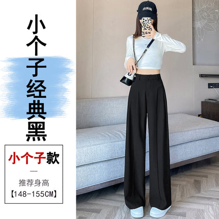 2025 Autumn and Winter New High-End Draped Suit Wide-Leg Pants for Women High-Waisted Slim Narrow Casual Straight Pants
