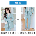 Grass green suit + b268 grass green pants / S