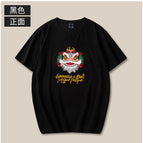 9005 Black Big Lion / 3XL
