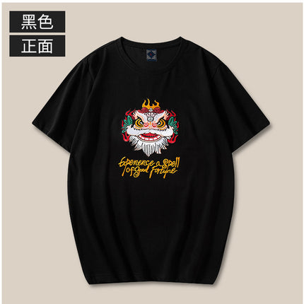 Men's Short-sleeved Cotton T-shirt for Dash Lion Embroidered 2024 New Summer National Fashion Chinese Style Large Size Round Neck Loose Couple Wear