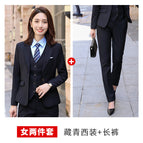 Female navy blue (jacket pants) / S