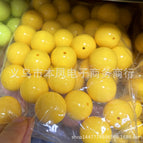30mm / Yellow