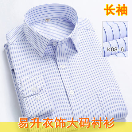 Large Size Men's Shirt Striped Business Casual All-match Easy-to-manage Cardigan Top Long-sleeved Plus-sized Shirt for Men