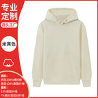 959935Beige (plus velvet) / S