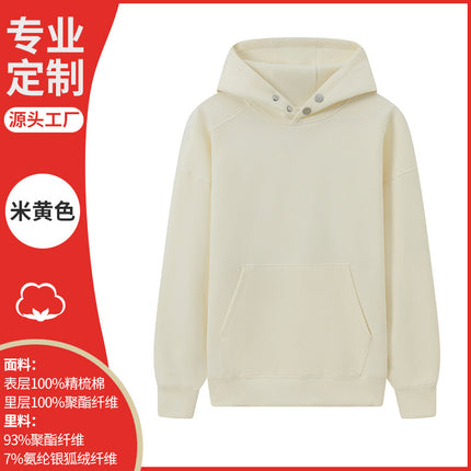 Wei Yi Custom Work Class Clothes Printing Figure logo Jacket diy Custom Class Party Pullover Hoodie Clothes