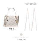 Glacier White Shoulder Strap 81cm(2 Pack)